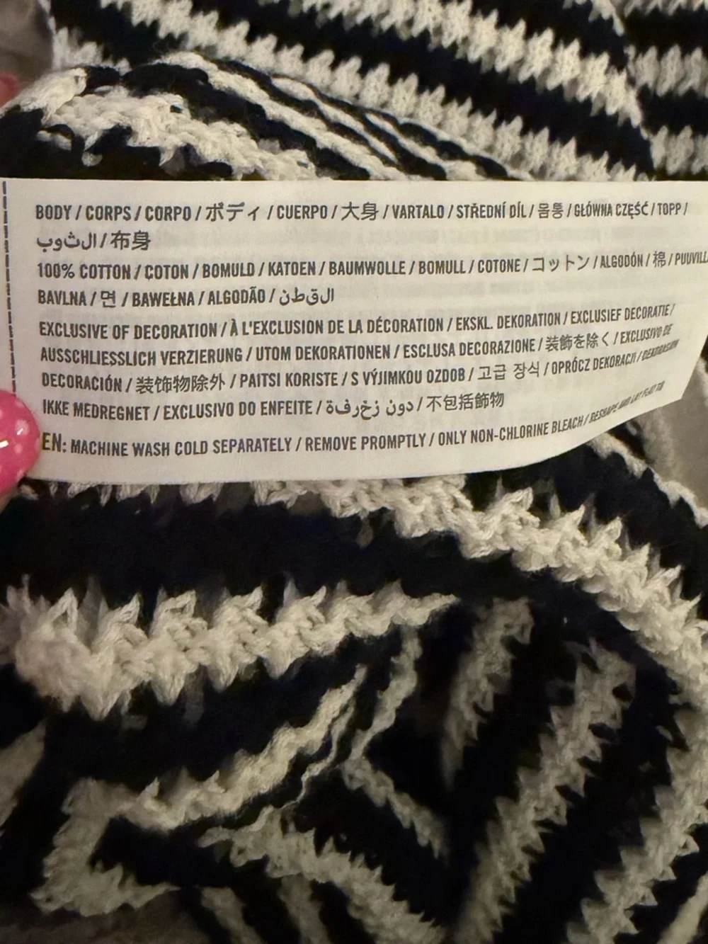 Abercrombie & Fitch Black and White Striped Knit‎ Crochet Maxi Dress